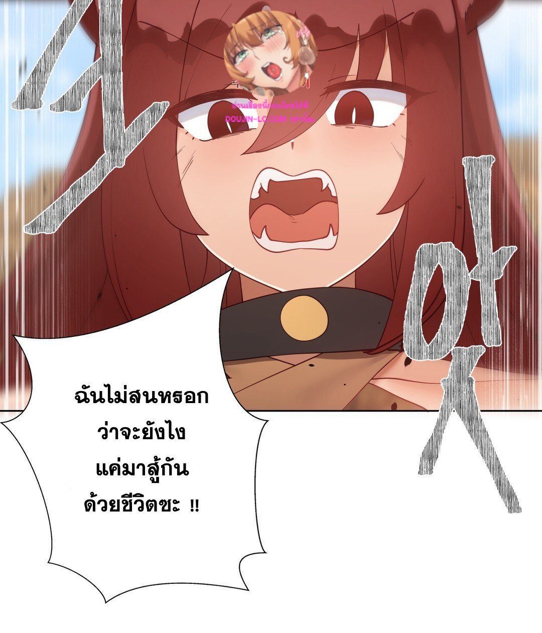Doujin-Lc- อ่าน โดจิน มังฮวา เกาหลี ญี่ปุ่น จีน แปลไทย Learning the Hard Way ตอนที่ 1 2 3 4 5 6 7 8 9 10 11 12 13 14 ฟรี ไม่มีโฆษณา อ่าน โดจิน Manhwa เกาหลี ญี่ปุ่น จีน เรามีครบ คัดมาให้เน้นๆ โดจิน 18+ รับประกันความฟินโดย  Doujin Lc